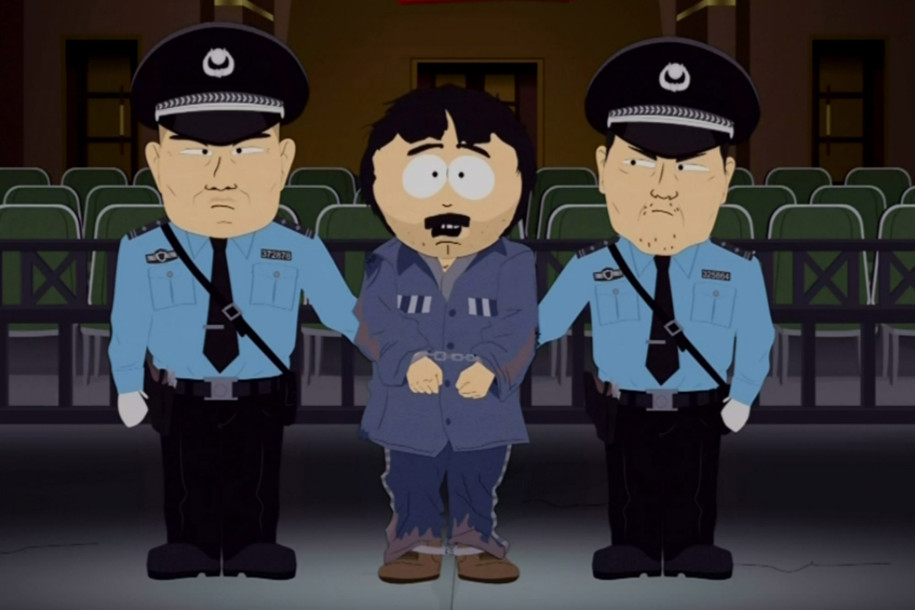 بدنبال انتشار یک اپیزود انتقادی از سریال انیمیشن «South Park» نسبت به سانسور و خفقان در این کشور، پخش این سریال در چین ممنوع شده است.