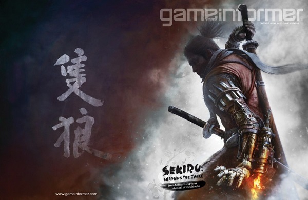 چرا بازی Sekiro: Shadows Die Twice بخش چندنفره ندارد؟