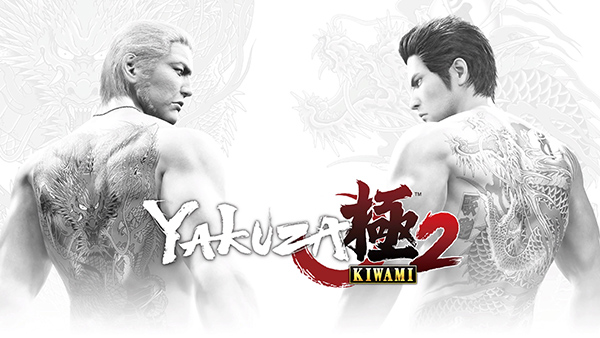 عنوان Yakuza Kiwami 2 برای PC تایید شد + نمایش معرفی، سیستم مورد نیاز و جزئیات